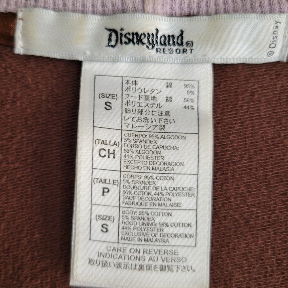 Disneyland Zippered Hoodie Size Small - Picture 8 of 10